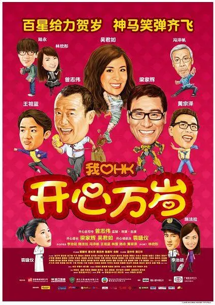 婷婷久草