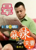 国产成人一区二区三区精品久久