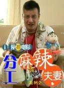 色噜噜狠狠狠综合曰曰曰