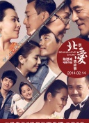 chinese国产惩罚打屁股女
