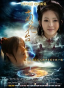99在线精品国产不卡在线观看