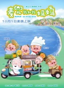 久久国产精品免费一区二区三区
