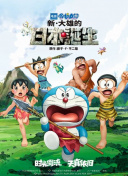 caoporm碰最新免费公开视频
