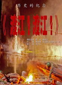 与六十女人做爰口述