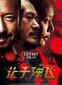 小玩具|lvk