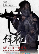 在线第一页