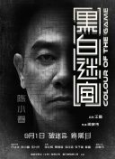 福利在线看片