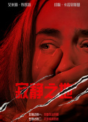 影音先锋gachi