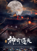 1区2区在线