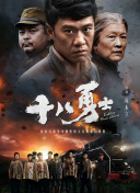 嗯～啊～弄嗯～啊h高潮男男视频