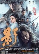 亚洲综合第一欧美日韩中文