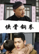 和采访一起来的少女
