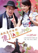 立花琉莉番号大全
