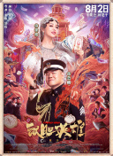 国产精品一区二区电影