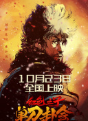 国产深夜福利在线观看网站