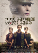 男上女下动态