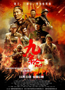 视频一区二区中文字幕