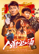 日韩美一区二区