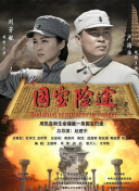 亚洲一区二区三区精品影院