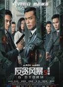 欧美高清免费精品国产自
