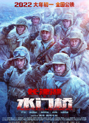 91热在线