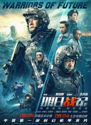 文静人体摄影艺术