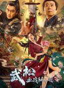 久草高清视频