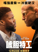 欧美福利一区二区三区