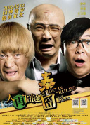 色站综合