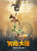 亚洲三级视频在线观看