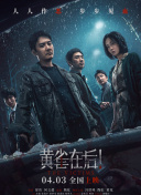 第一福利在线观看永久视频
