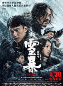 色yeye在线观看