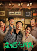 老师办公室打屁屁调教