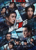 免费看片k200tv直播下载官网