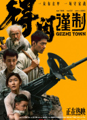 希岛在线
