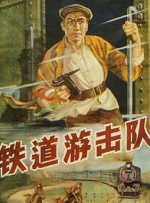 午夜丰满少妇