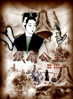 日韩av影院在线观看