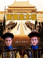 国产又大