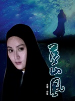 日韩欧美一区二区三区免费观看