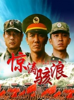 91少妇对白露脸