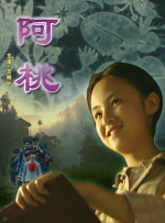 成人自拍视频在线