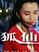 国产福利资源在线