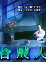 国产亚洲欧美ai在线看片