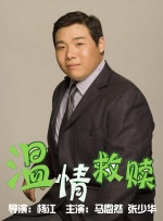 日本h网站