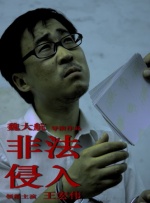 久热精品香蕉在线视频