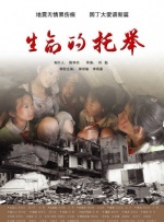 小妈妈2：女人叔叔