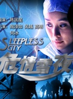 涩五月婷婷