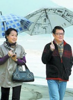 老师把腿抬高撕开白丝袜喷水视频