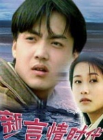日韩欧美一区二区三区在线观看