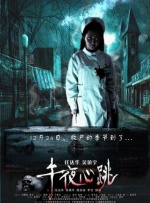 三级全黄的视频
